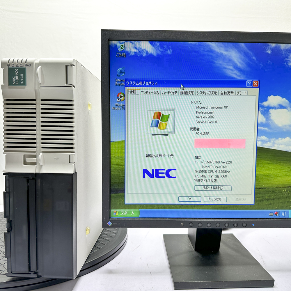 NEC FC98-NX FC-E25B model SX1W5Z WindowsXP 32bit SP3 HDD 320GB 90日保証画像