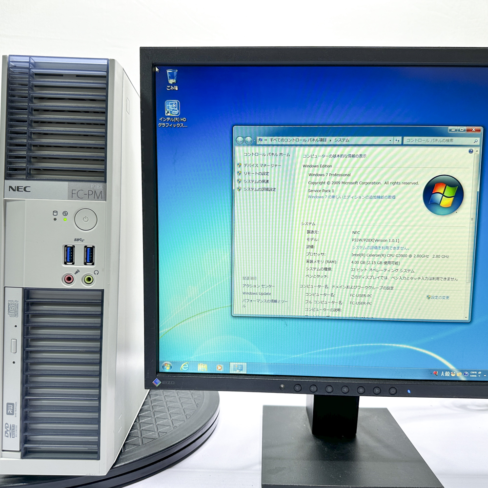NEC FC98-NX FC-P28X model 171CT2 Windows7 SP1 32bit HDD 500GB メモリ 4GB 90日保証画像