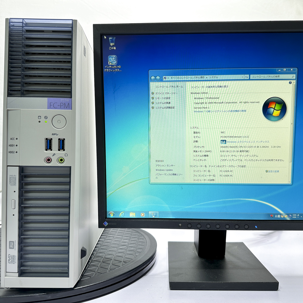 NEC FC98-NX FC-P33W model 1B2CT4 Windows7 SP1 32bit HDD 1TB×2 ミラーリング機能 90日保証画像