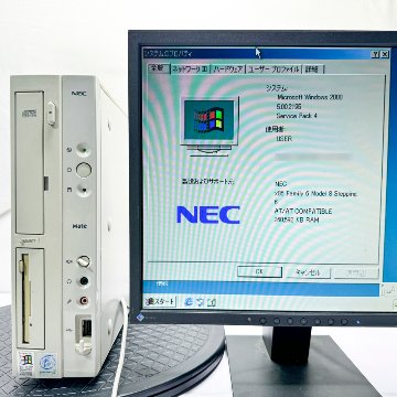 NEC Mate MA80TCZA7 Windows2000 SP4 PentiumⅢ 800MHz HDD 20GB メモリ 256MB 90日保証画像