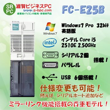 NEC FC98-NX FC-E25B model G64CK7M Windows7 SP1 32bit 英語版 HDD 500GB×2 ミラーリング機能 90日保証画像