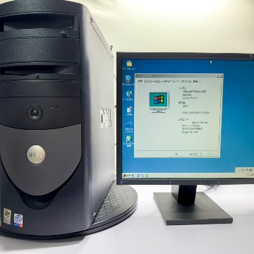 DELL OptiPlex GX240 Windows2000 SP4 Pentium4 1.70GHz HDD 80GB 30日保証画像