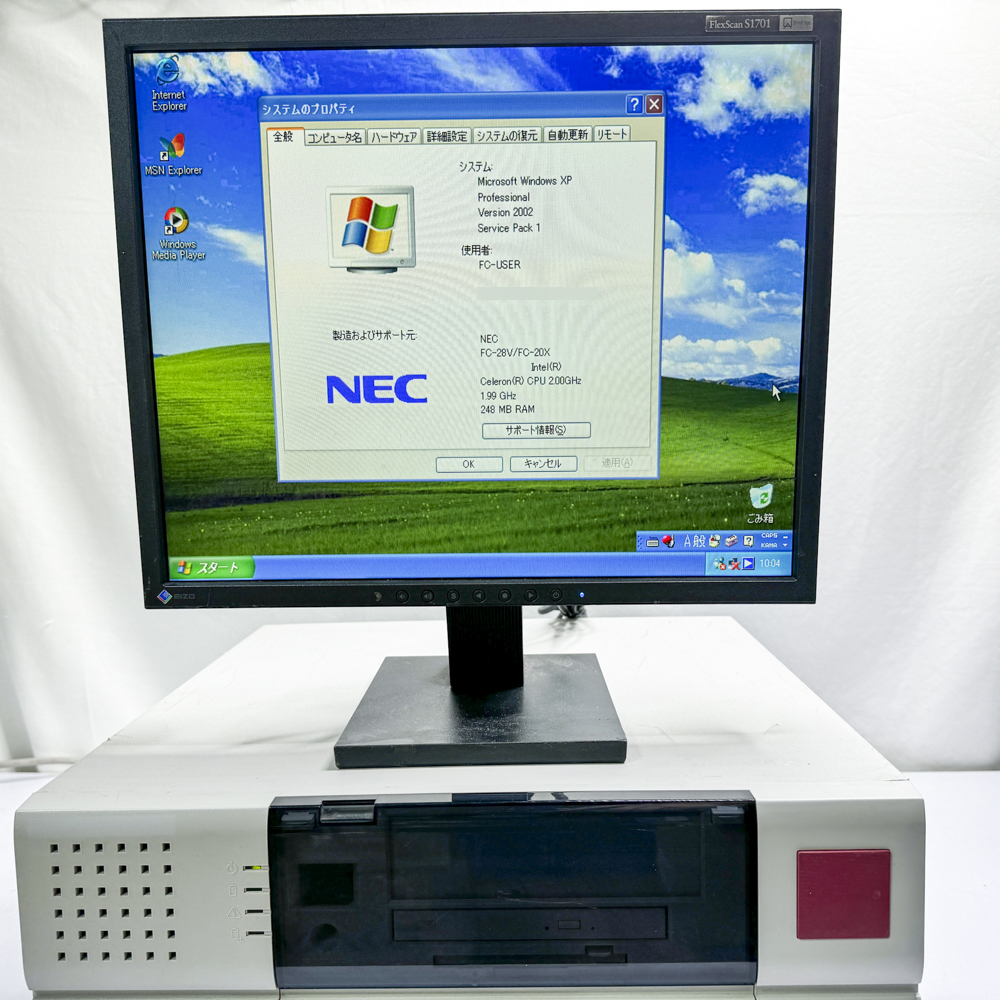 NEC FC98-NX FC-20X model SXAZ WindowsXP SP1 HDD 80GB メモリ256MB 90日保証画像