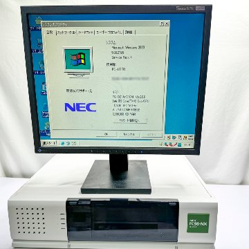NEC FC98-NX FC-D21A model S21W5R構成 Windows2000 SP4 HDD 80GB RAS 90日保証画像