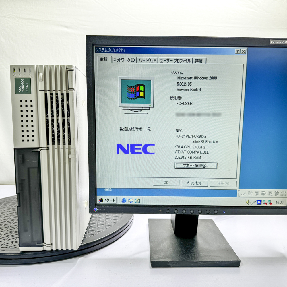 NEC FC98-NX FC-24VE model S2AZ Windows2000 SP4 HDD 80GB メモリ 256MB 90日保証の画像