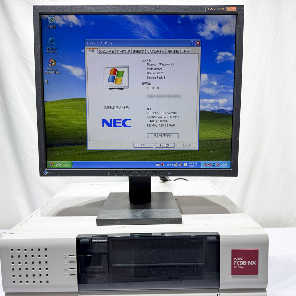 NEC FC98-NX FC-D18M model SX2Q5Z WindowsXP Pro SP3 HDD 80GB×2 ミラーリング機能 90日保証の画像