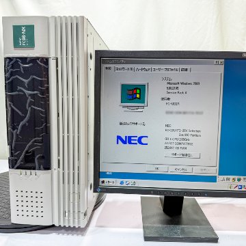 【新品】NEC FC98-NX FC-28V model S2MZ Windows2000 HDD 80GB×2 ミラーリング機能 180日保証の画像