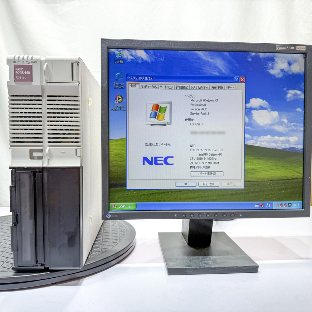 NEC FC98-NX FC-E16U model SX1R4Z WindowsXP Pro SP3 32bit  HDD 320GB 90日保証の画像