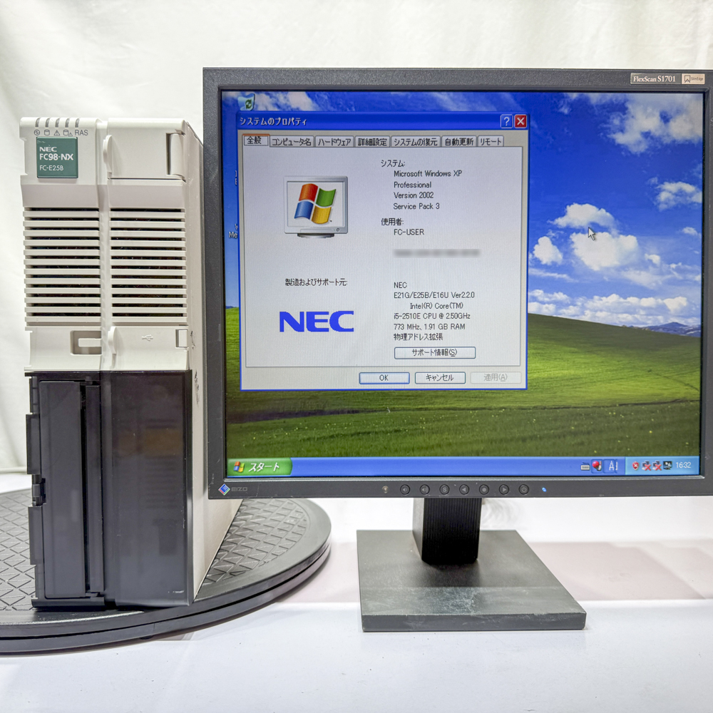 NEC FC98-NX FC-E25B model SX2W5R WindowsXP Pro SP3 32bit HDD 320GB×2 ミラーリング機能 RAS 90日保証の画像