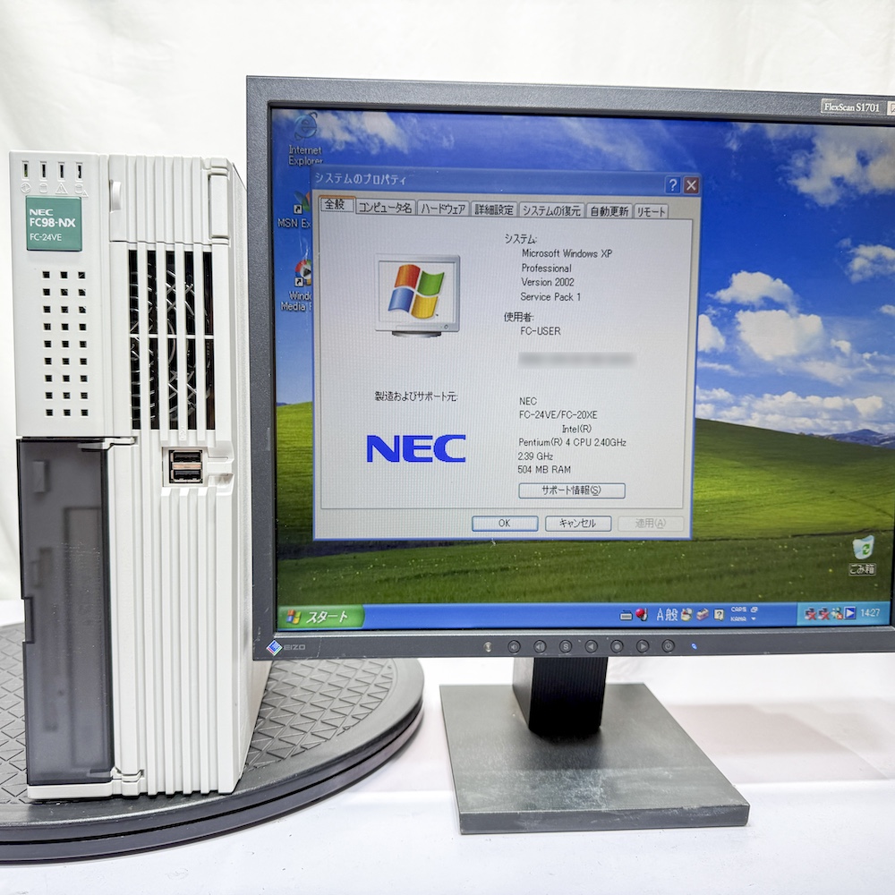 NEC FC98-NX FC-24VE model SX2ZS3ZR WindowsXP SP1 HDD 80GB×2 ミラーリング機能 RAS 90日保証の画像