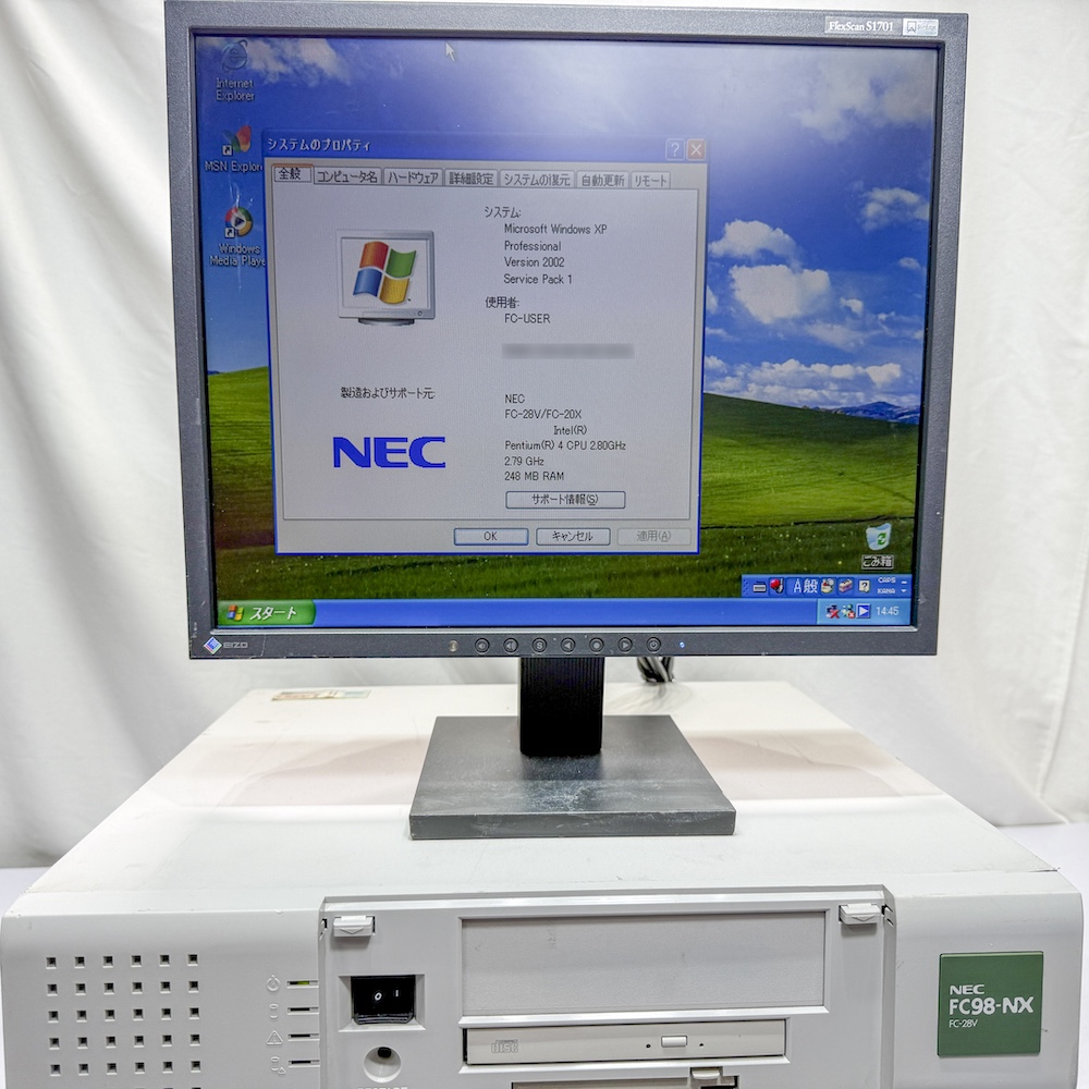 NEC FC98-NX FC-28V model SXMZ WindowsXP SP1 HDD 80GB×2 ミラーリング機能 90日保証の画像