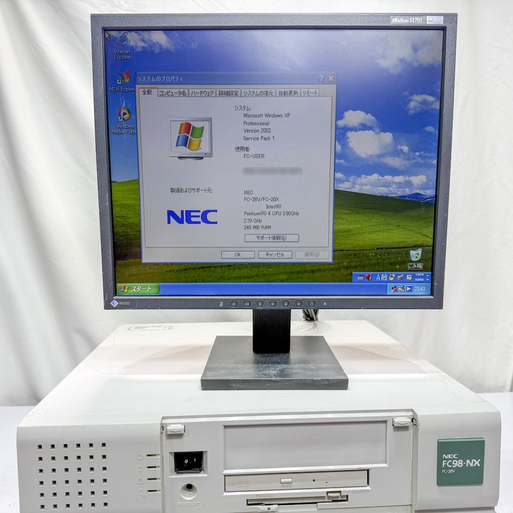 NEC FC98-NX FC-28V model SXAZ WindowsXP SP1 HDD 80GB メモリ 256MB 90日保証の画像