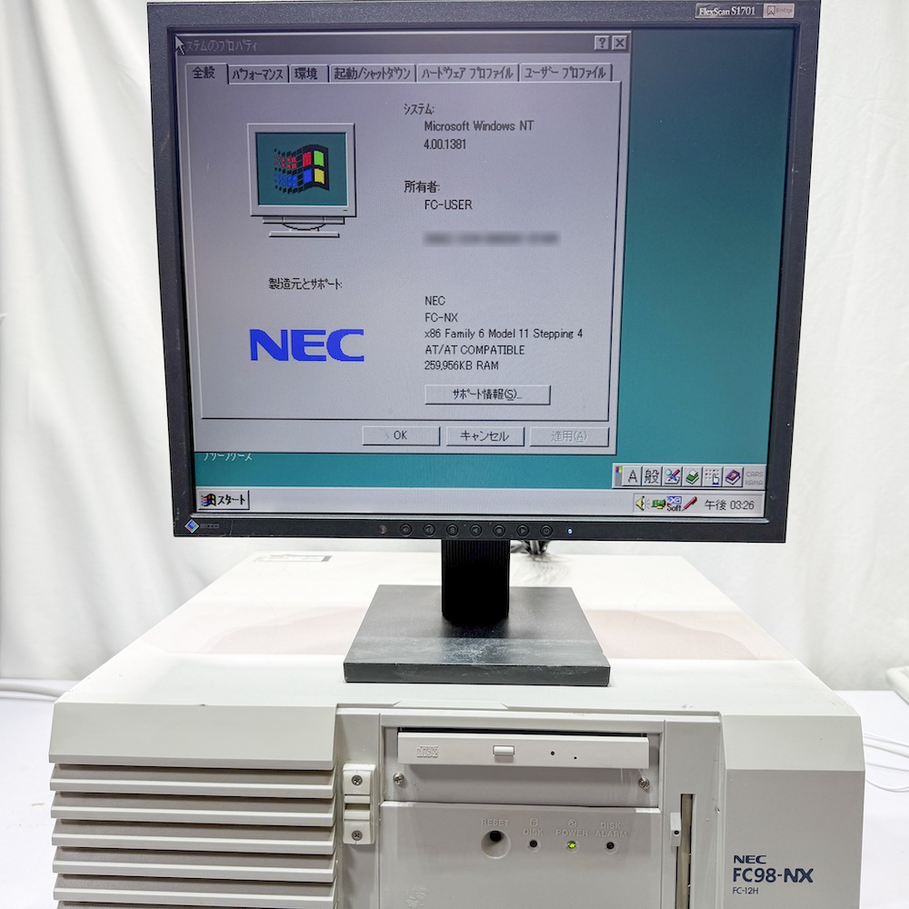 NEC FC98-NX FC-12H modelSNM WindowsNT SP6 HDD(新品) 40GB×2 ミラーリング機能 90日保証の画像