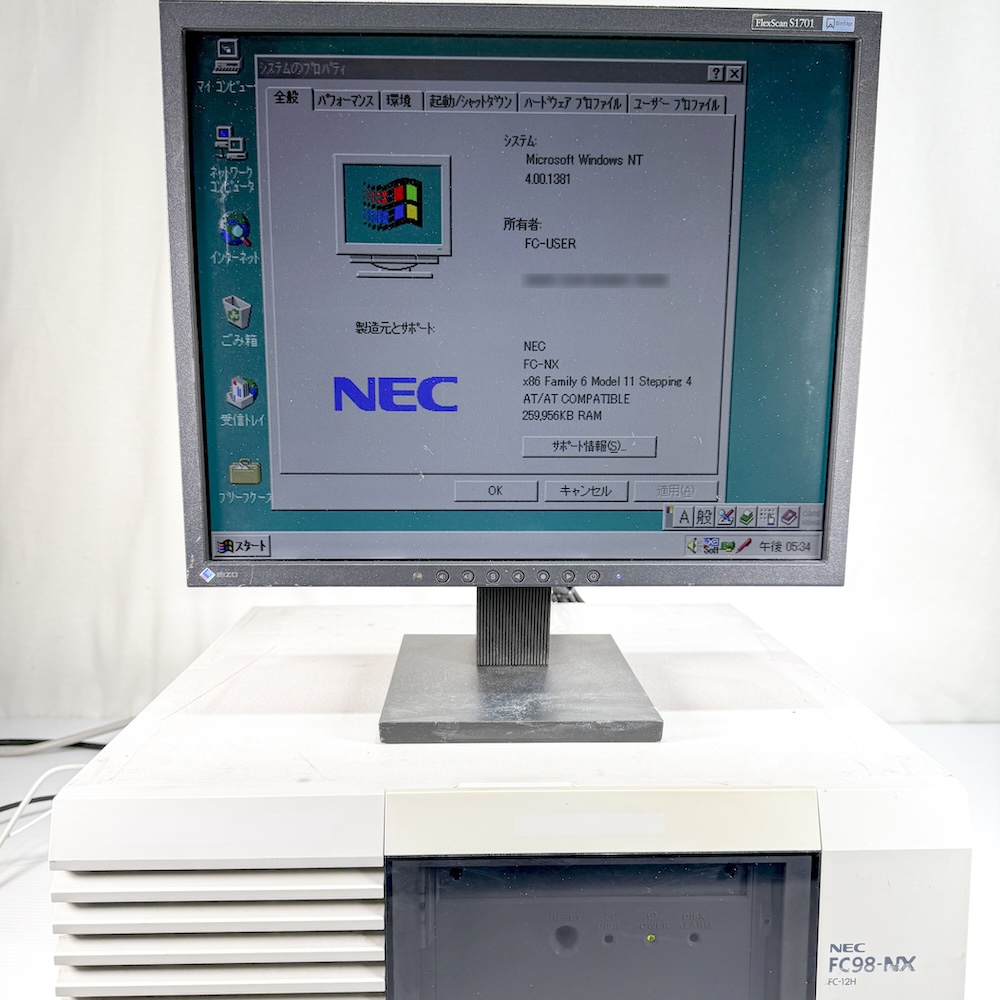 NEC FC98-NX FC-12H modelSN構成 WindowsNT SP6 HDD(新品) 40GB 90日保証の画像