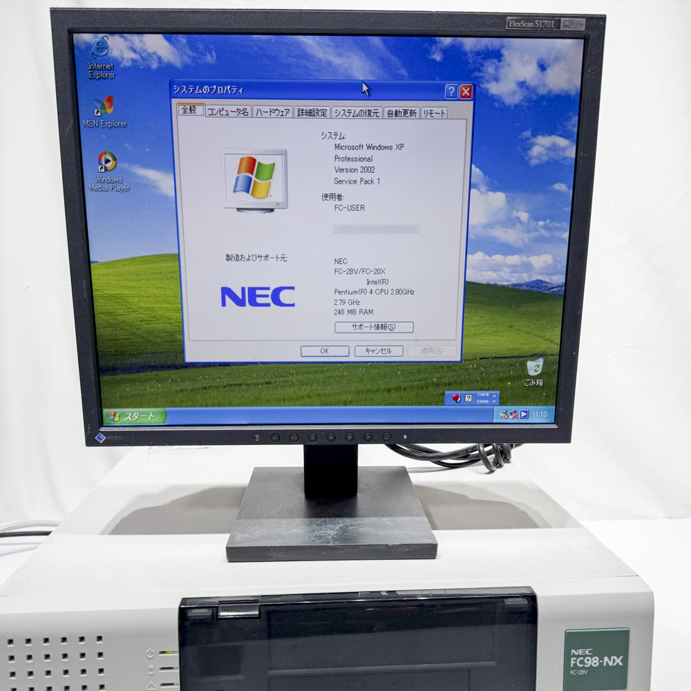 NEC FC98-NX FC-28V model SXAZ WindowsXP HDD 80GB 90日保証の画像