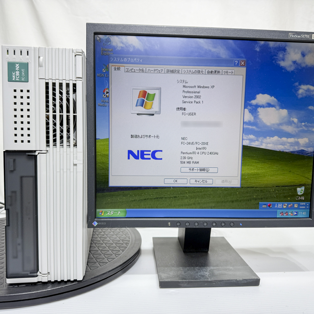 NEC FC98-NX FC-24VE model SX2ZS3ZR WindowsXP HDD 80GB×2 ミラーリング機能 RAS 90日保証の画像