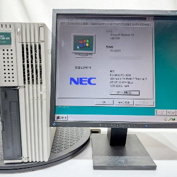 NEC FC98-NX FC-24VE model SN2ZS4ZZ構成 WindowsNT4.0 SP6 HDD 80GB×2 ミラーリング機能 90日保証の画像