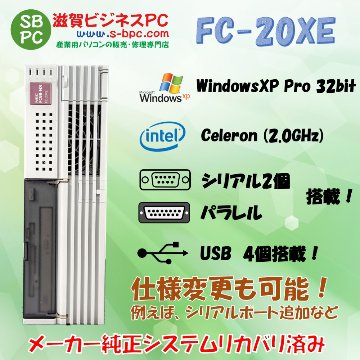NEC FC98-NX FC-20XE model SXAZ WindowsXP SP1 HDD 80GB 90日保証の画像