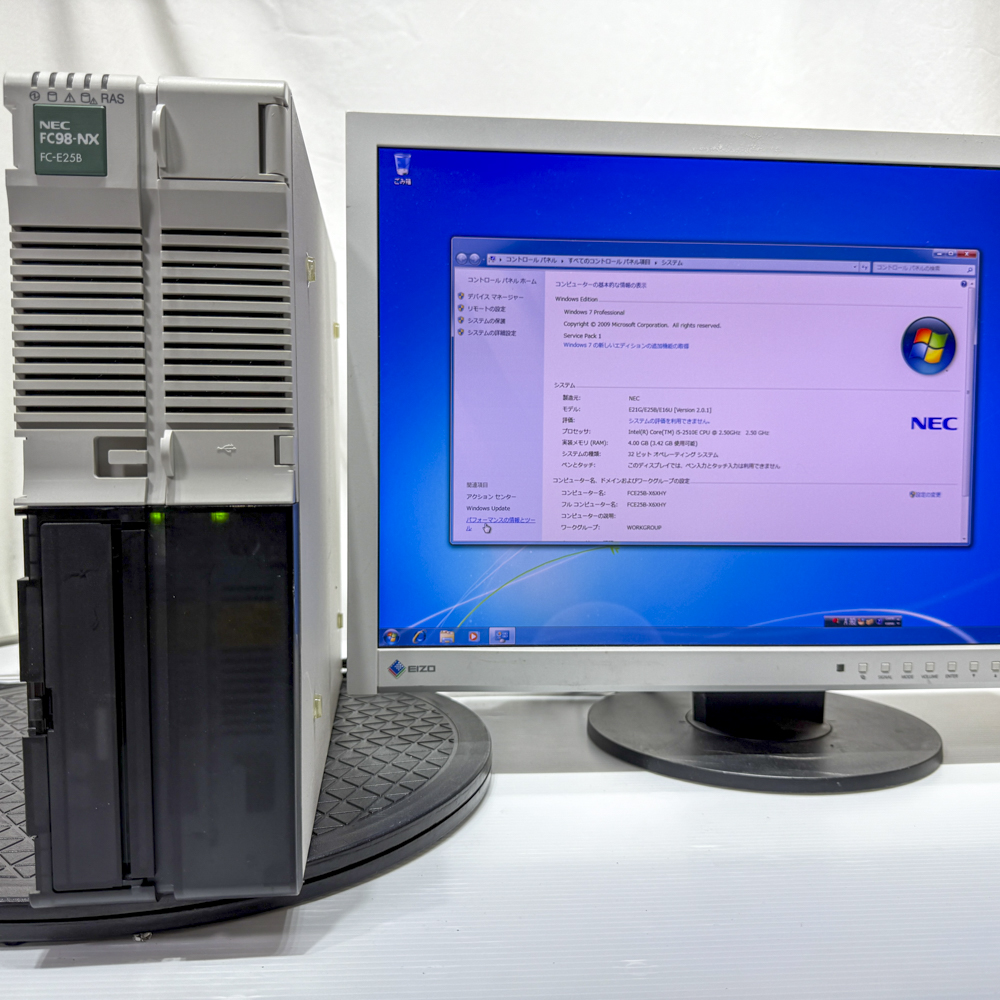 NEC FC98-NX FC-E25B model S72W6R Windows7 Pro SP1 32bit HDD 320GB×2 ミラーリング機能 RAS 90日保証の画像