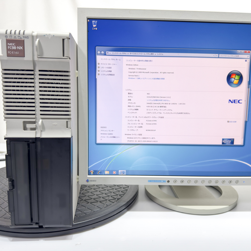 NEC FC98-NX FC-E16U model S71R6Z構成 Windows7 Pro SP1 32bit  HDD 320GB 90日保証の画像