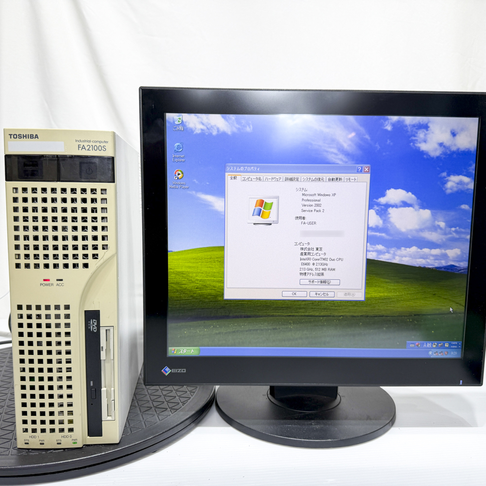東芝 FA2100S model 300 WindowsXP SP2 HDD 1TB 90日保証の画像