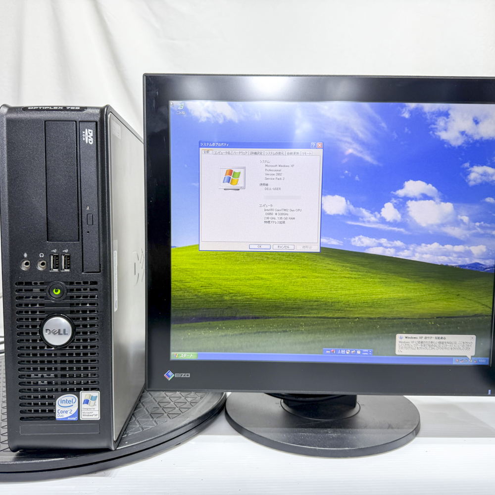 DELL OPTIPLEX 755 WindowsXP Pro SP2 Core 2 Duo E6850 3.00GHz HDD 1TB 30日保証の画像