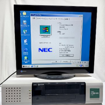NEC FC98-NX FC-28V model S2AZ Windows2000 SP4 HDD 80GB 90日保証の画像