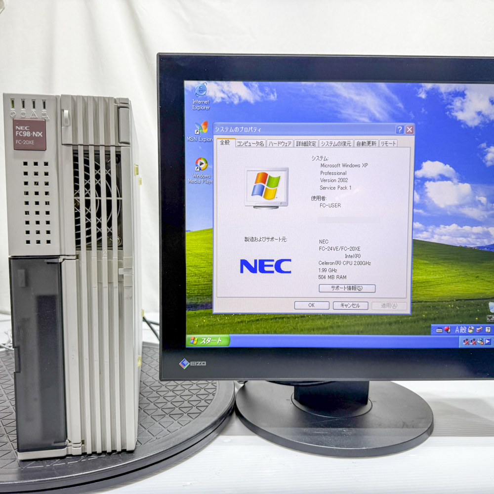 NEC FC98-NX FC-20XE model SX2Z N3ZZ WindowsXP Pro SP1 HDD 80GB×2 ミラーリング機能 90日保証の画像