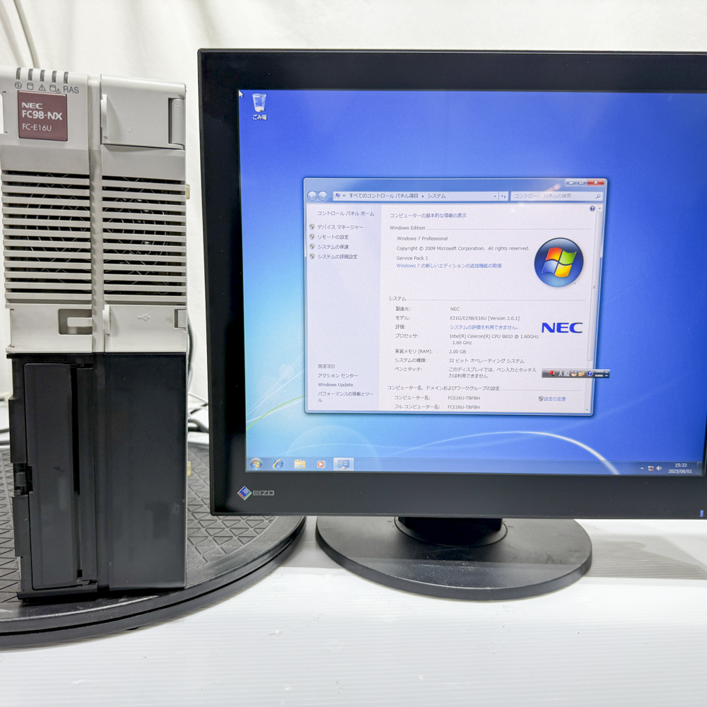 NEC FC98-NX FC-E16U model S71W5Z Windows7 Pro SP1 32bit  HDD 320GB 90日保証の画像