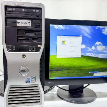 DELL Precision 380 WindowsXP Pro SP3 PentiumD 3.20GHz HDD 500GB 30日保証の画像