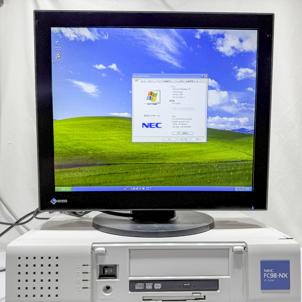 NEC FC98-NX FC-S16W model SX2V4B WindowsXP Pro SP3 32bit HDD 160GB×2 ミラーリング機能 90日保証の画像