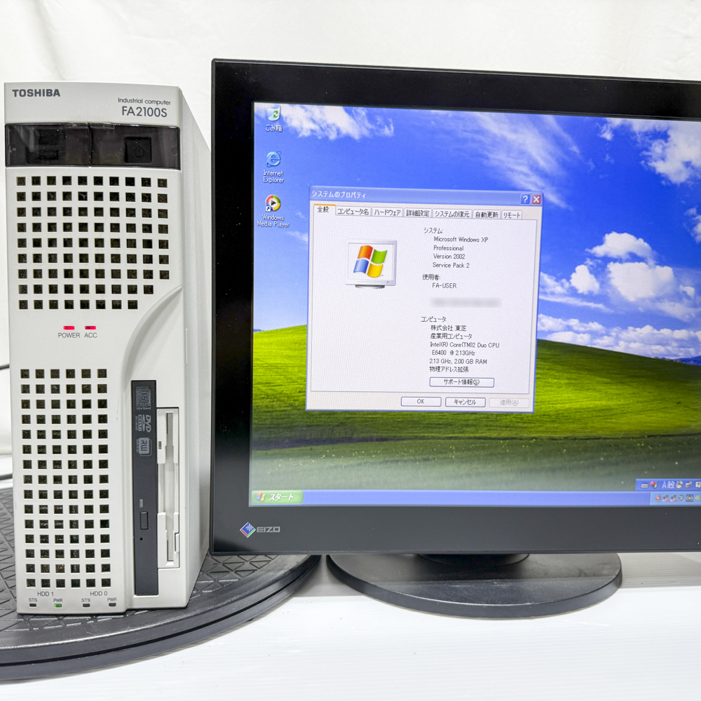 東芝 FA2100S model 300 WindowsXP SP2 HDD 160GB 90日保証の画像