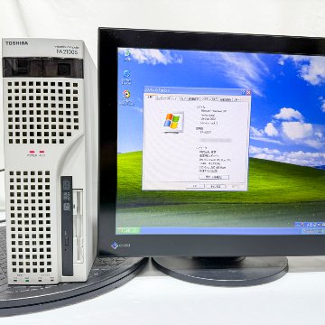 東芝 FA2100S model 300 WindowsXP SP2 HDD 160GB 90日保証の画像