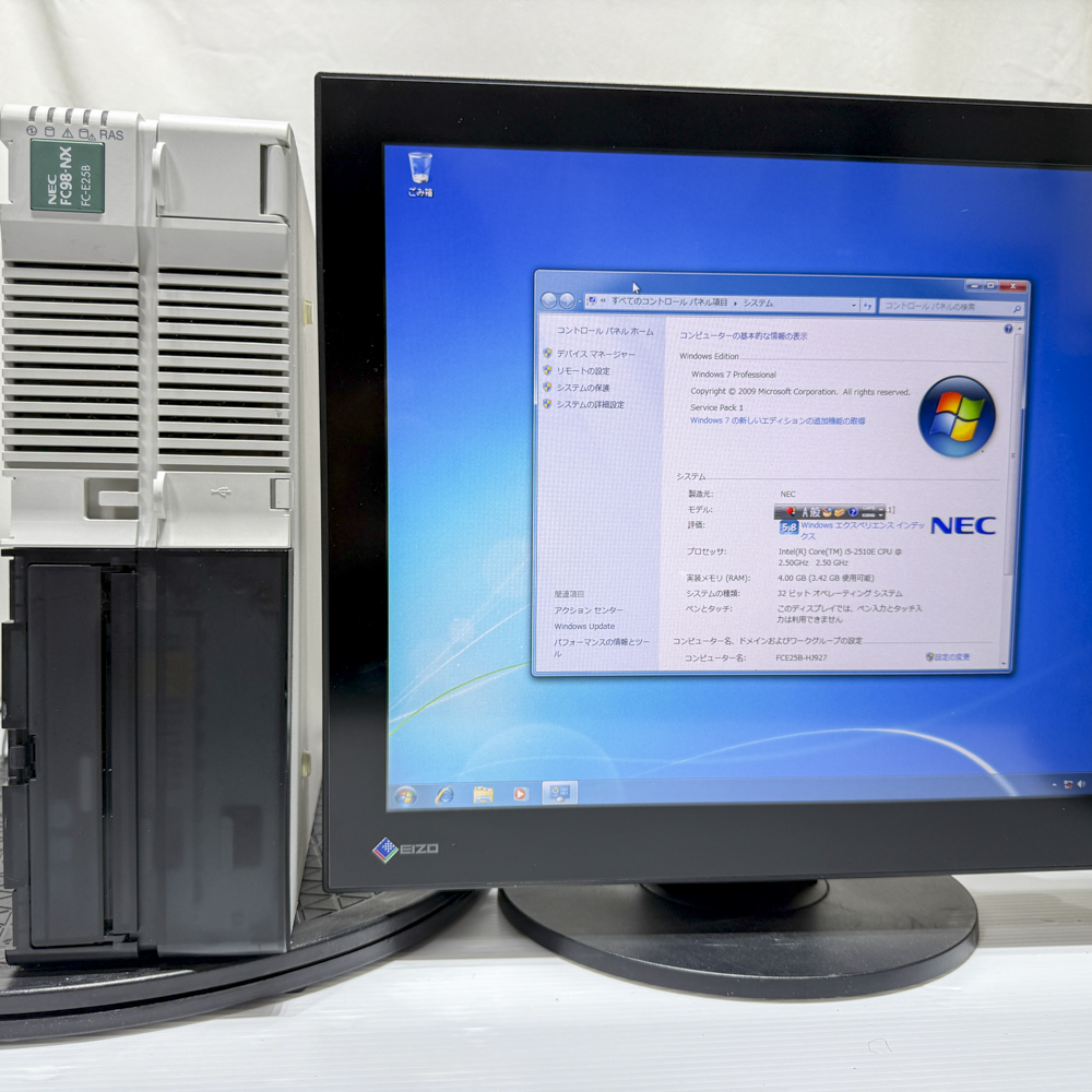 NEC FC98-NX FC-E25B model S71W6R Windows7 Pro SP1 32bit HDD 320GB RAS 90日保証の画像