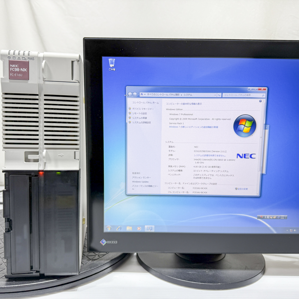 NEC FC98-NX FC-E16U model S72W6Z Windows7 Pro SP1 32bit  HDD 320GB×2 ミラーリング機能 90日保証の画像