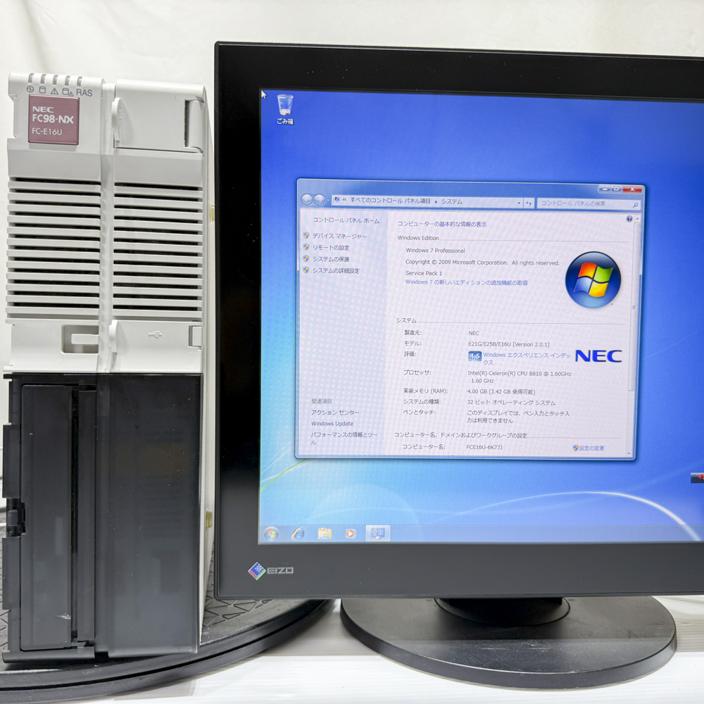 NEC FC98-NX FC-E16U model S72W6Z Windows7 Pro SP1 32bit  HDD 320GB×2 ミラーリング機能 90日保証の画像
