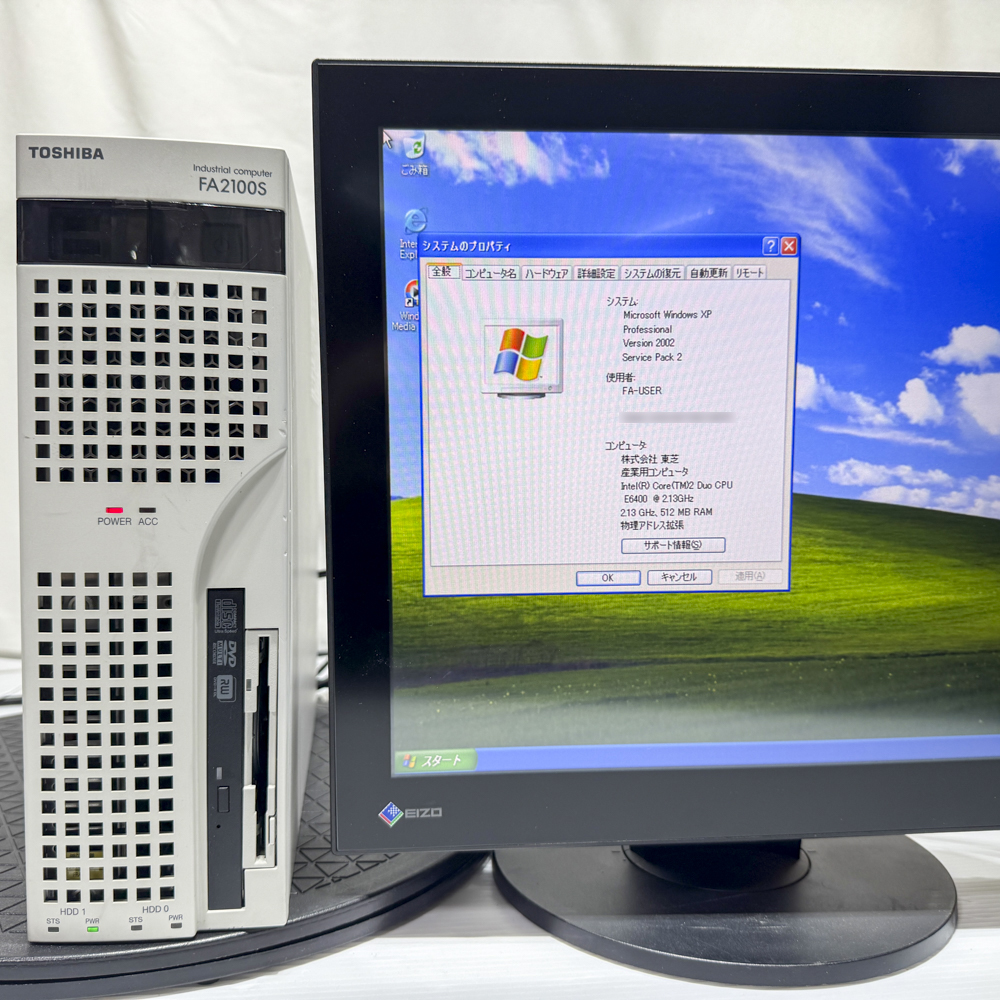 東芝 FA2100S model 300 WindowsXP SP2 HDD 160GB 90日保証の画像
