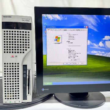 東芝 FA2100S model 300 WindowsXP SP2 HDD 160GB 90日保証の画像