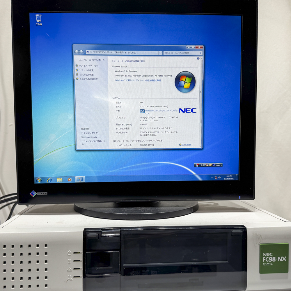 NEC FC98-NX FC-D21A model S72V5R Windows7 Pro 32bit HDD 80GB RAS 90日保証の画像