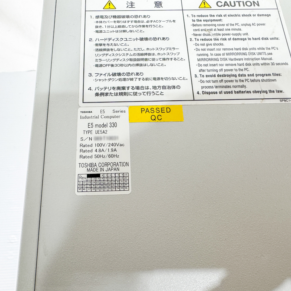 東芝 E5 model model330 WindowsXP Pro SP2 32bit  HDD 250GB 30日保証の画像