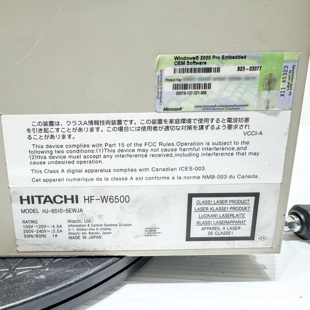 HITACHI 日立 HF-W6500 HJ-6510-5EWJA Windows2000 SP4 HDD 80GB 90日保証の画像