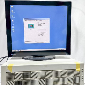 HITACHI 日立 HF-W6500 HJ-6510-5EWJA Windows2000 SP4 HDD 80GB 90日保証の画像