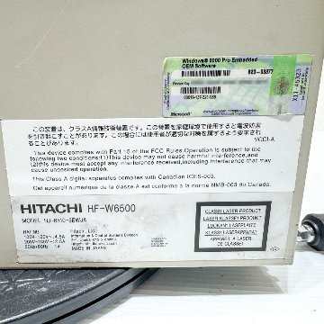 HITACHI 日立 HF-W6500 HJ-6510-5EWJA Windows2000 SP4 HDD 80GB 90日保証の画像