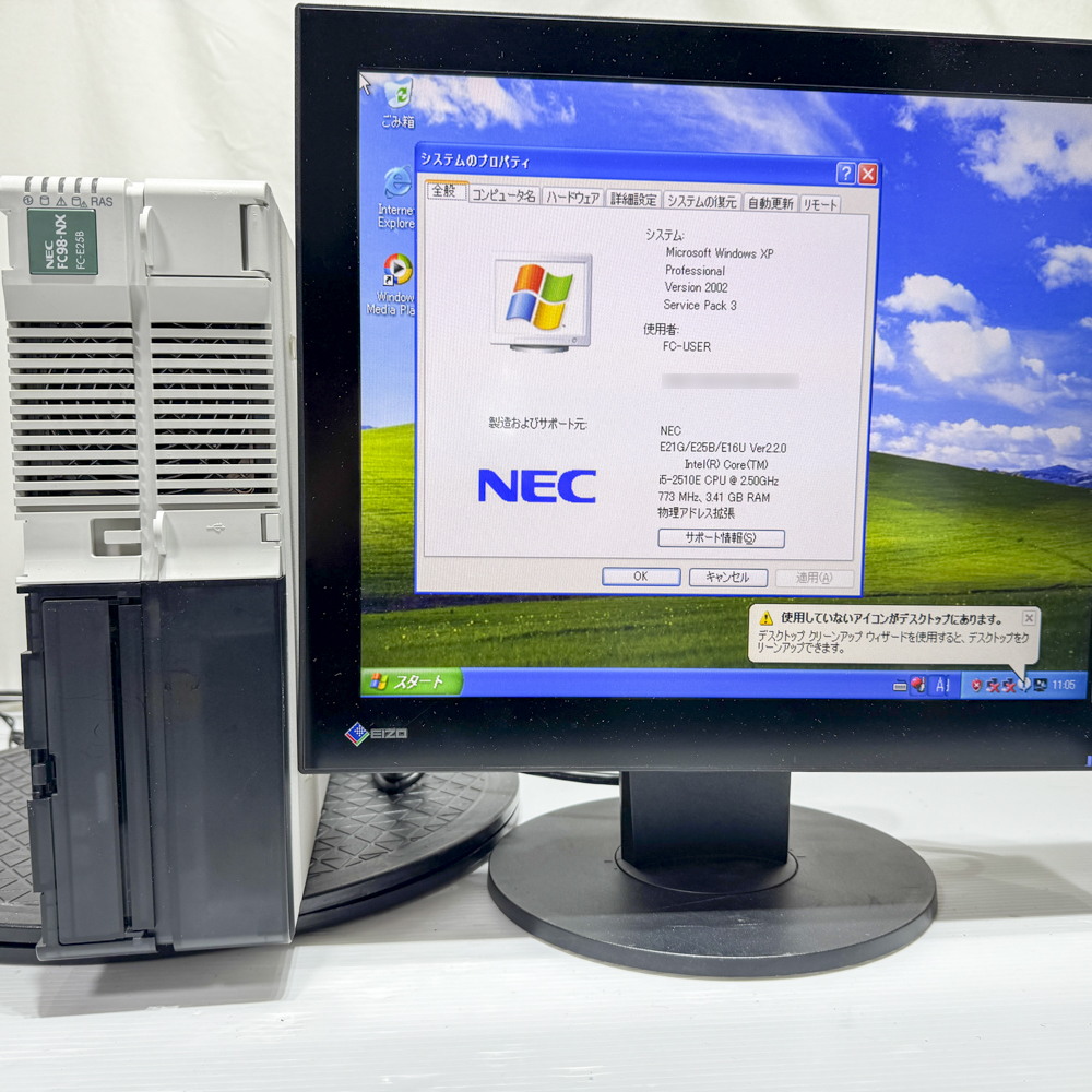 NEC FC98-NX FC-E25B model SX1W6Z WindowsXP Pro SP3 32bit HDD 320GB 90日保証 整備済品の画像
