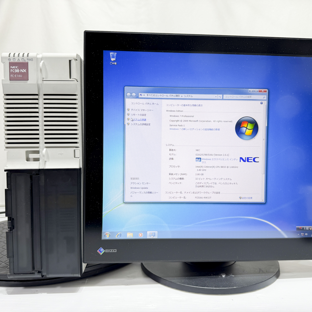NEC FC98-NX FC-E16U model S72R5Z Windows7 Pro SP1 32bit  HDD 320GB×2 ミラーリング機能 90日保証 整備済品の画像
