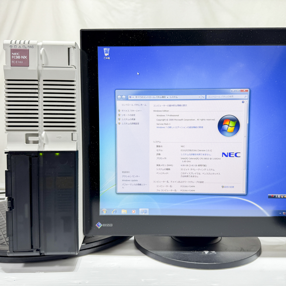 NEC FC98-NX FC-E16U model S72W6Z Windows7 Pro SP1 32bit  HDD 320GB×2 ミラーリング機能 90日保証 整備済品の画像