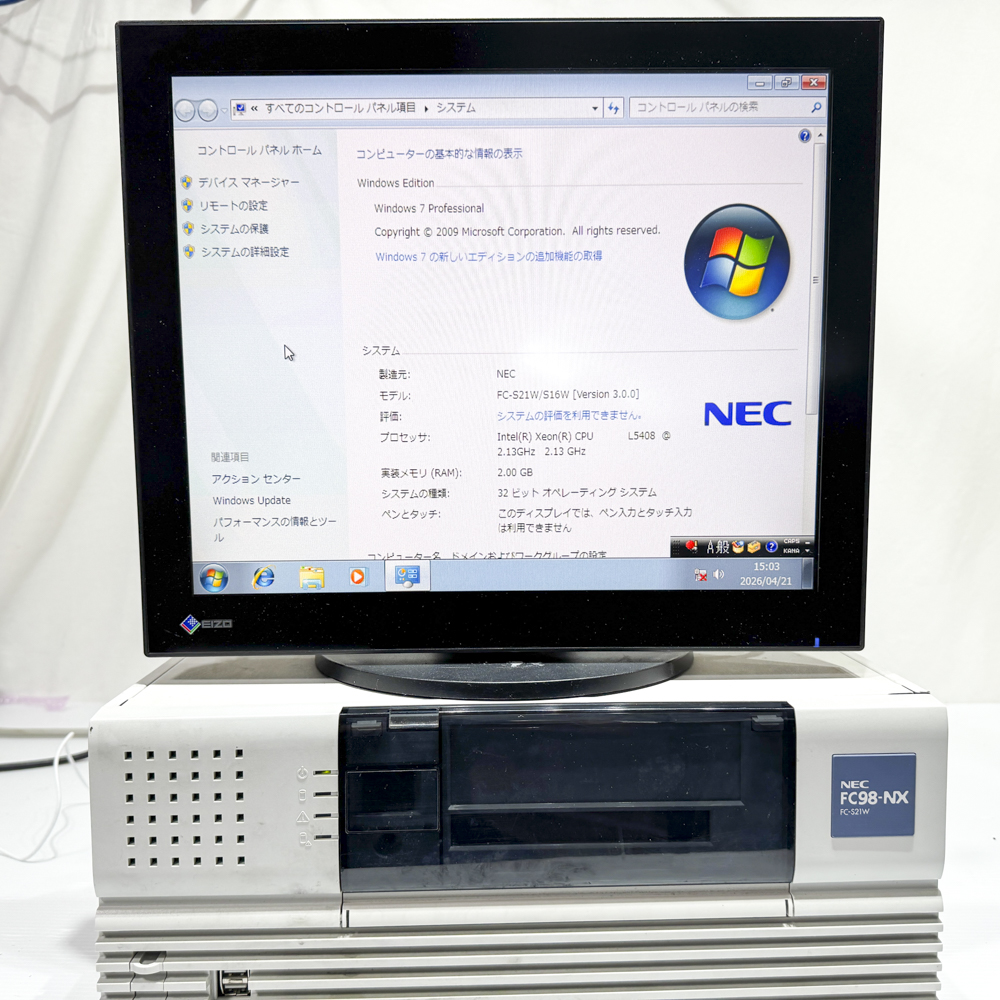 NEC FC98-NX FC-S21W model S71R5Z Windows7 Pro 32bit HDD 320GB 90日保証 整備済品の画像