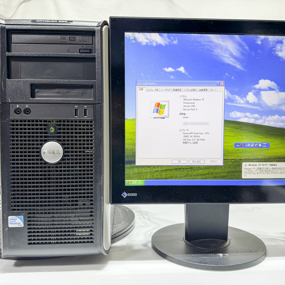 DELL OPTIPLEX 380 ミニタワー WindowsXP Pro SP3 Pentium Dual-Core 2.93GHz HDD 250GB 30日保証 中古 整備済品の画像