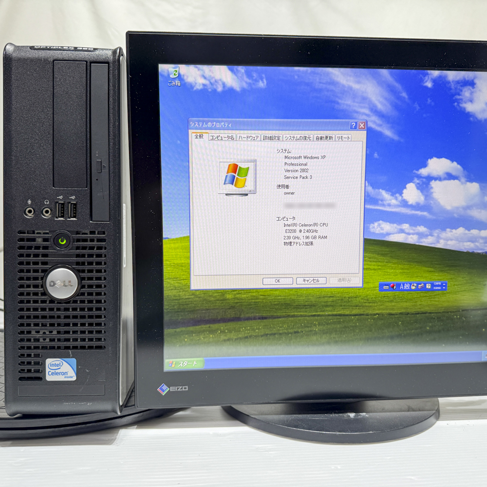 DELL OPTIPLEX 380 WindowsXP Pro SP3 Intel Celeron E3200 2.40GHz HDD 250GB 30日保証 中古 整備済品の画像