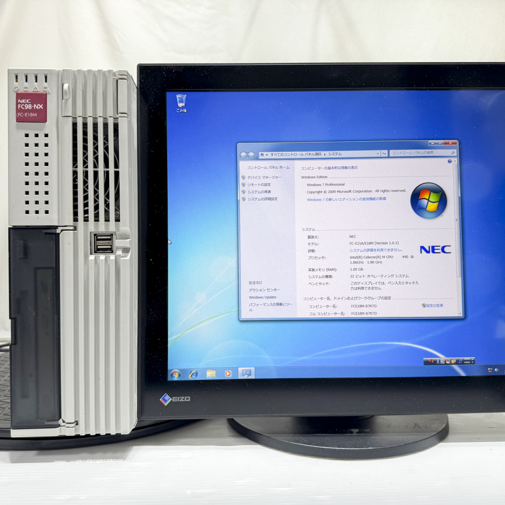 NEC FC98-NX FC-E18M model S72R4Z Windows7 Pro 32bit HDD 80GB×2 ミラーリング機能 メモリ 1GB 90日保証の画像